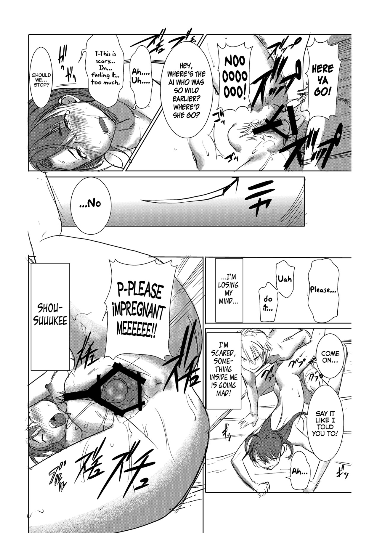 Hentai Manga Comic-Unsweet Inoue Ai-Read-50